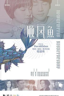 亚洲精品一级片